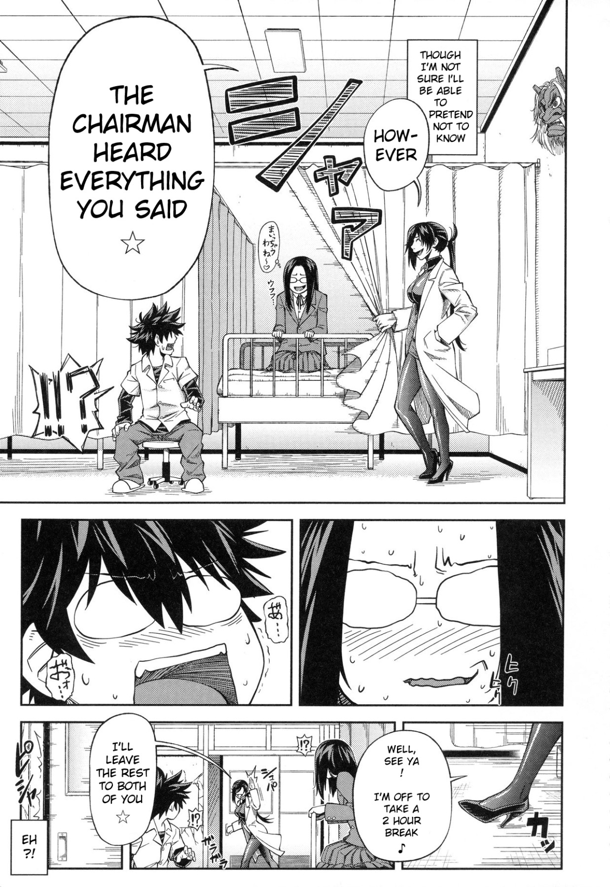 Hentai Manga Comic-Serious Fucking-Read-148